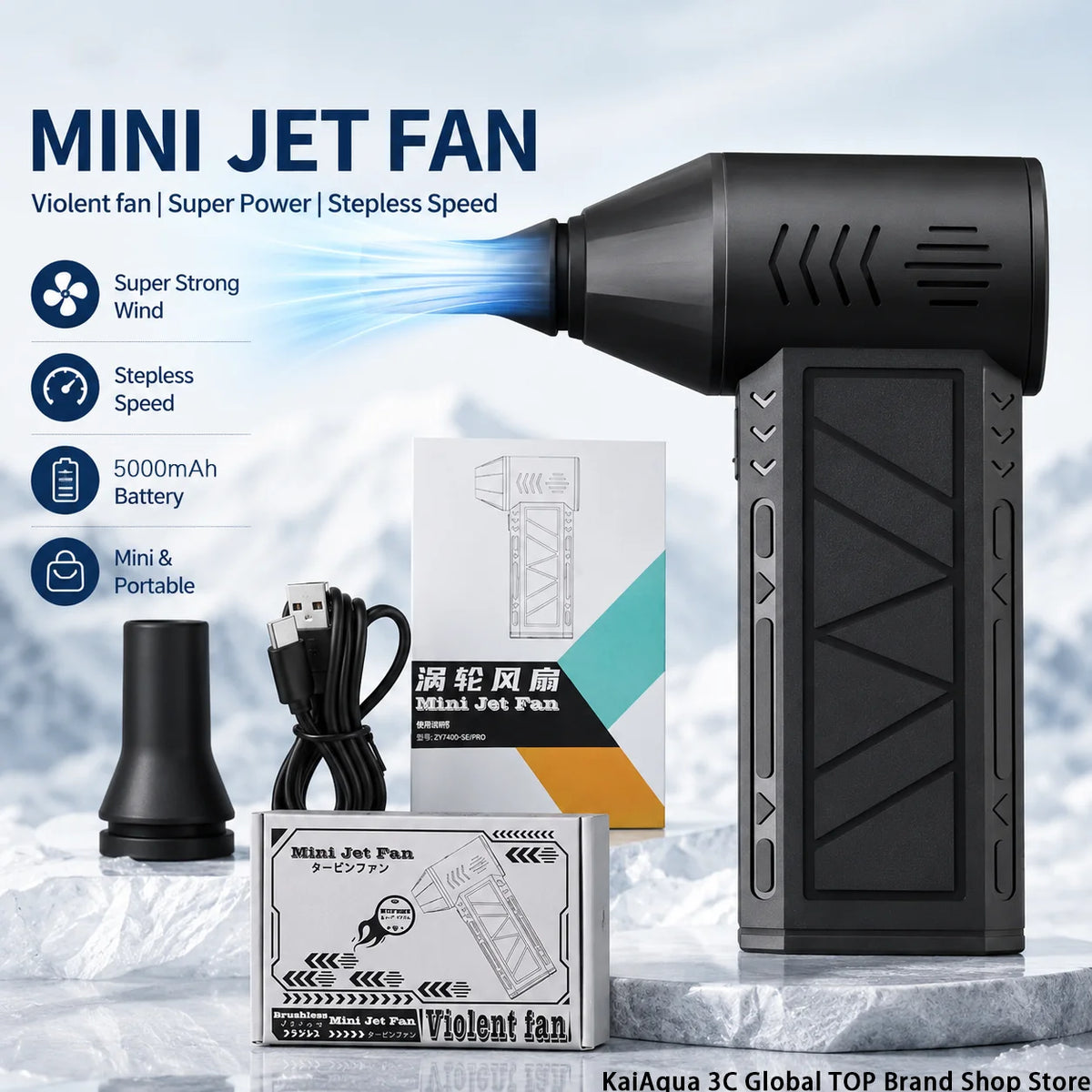 VoltBlast™ 160,000 RPM Ultra-High-Speed Blower Jet Fan
